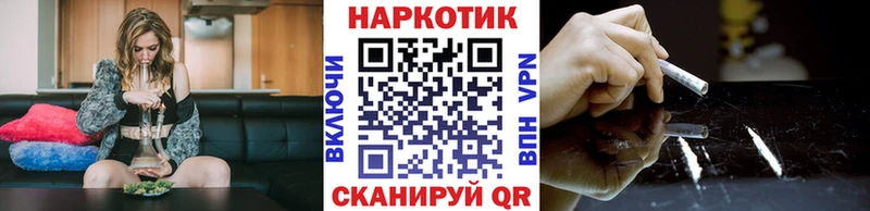 Где найти наркотики Похвистнево БУТИРАТ  Меф мяу мяу  МЕГА как зайти  Гашиш 