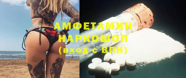 круглые Армянск