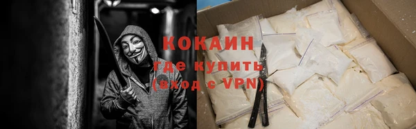 МДМА Аркадак