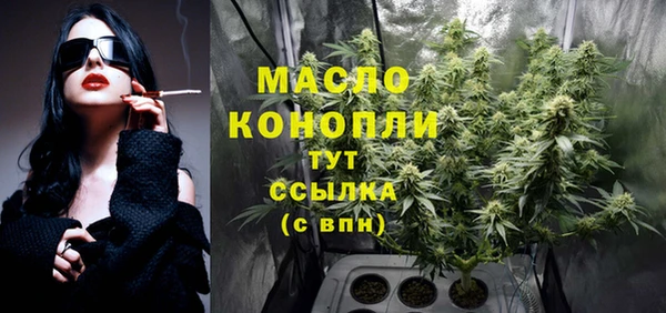 круглые Армянск