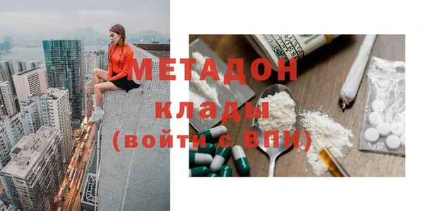 круглые Армянск