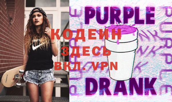 круглые Армянск