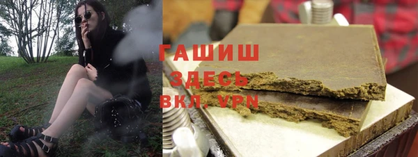 круглые Армянск
