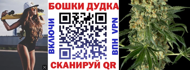shop состав  hydra ONION  Похвистнево  Шишки марихуана сатива 